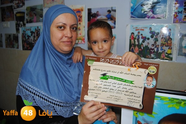 a7bab alah 703 (40).JPG